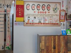-合群小区