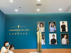 -海马体照相馆(南昌王府井购物中心店)