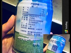-很久以前羊肉串(打浦路店)
