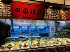 -松沪名灶·豆浆鱼头·新上海菜(飞航吾悦广场店)