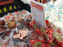 -家乐福(四元桥购物中心店)
