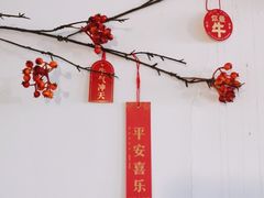 -CHILLAX轻乐时(侨建·Hi City店)