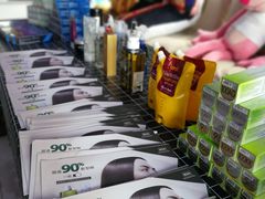 -CIAO·团建聚餐·生日派对轰趴馆(福田店)