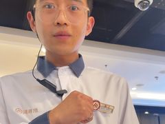 -海底捞火锅(华润万象汇店)