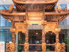-土山湾博物馆