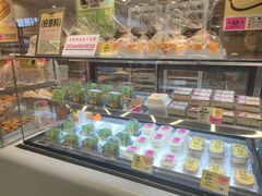 -鹤所·低糖零蔗糖烘焙(长楹店)