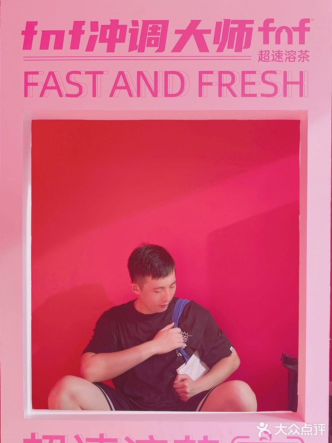 深圳快闪｜fnf快闪店打卡｜cocopark