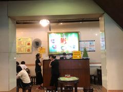 -顺记冰室(宝华路店)