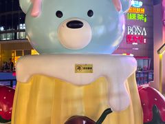 -深圳龙华星河COCO City(民治店)