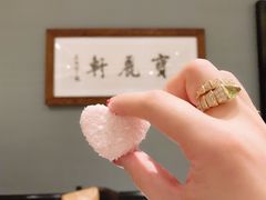 景观位-宝丽轩中餐厅BAOLIXUAN