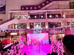 -大商麦凯乐(大连总店)