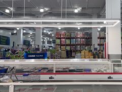 -山姆会员商店(邻瑞广场店)