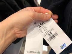 -BIGOFFS 超级折扣(仁恒伊势丹店)