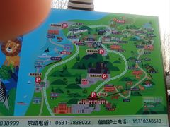 -西霞口神雕山野生动物世界