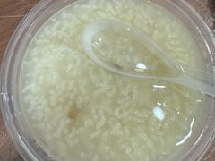 -蓝精灵饺子店