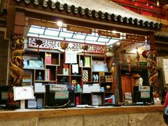 -宝轩渔府·老字号海鲜·正宗津菜(水上店)