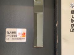 -天津瀚金佰九号温泉酒店(南楼地铁站店)