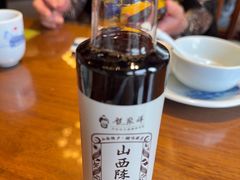 -龍聚祥烧麦馆(鼓楼店)