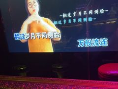 -温莎KTV(珠江路店)