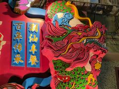 -春梅里卤鹅馆·47年老字号(中山路店)