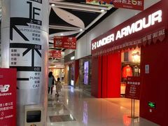 -深圳华盛奥特莱斯(华南一道店)