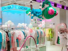 -CHiC PARK(青岛万象城店)