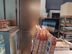 -西贝(上海中心店)