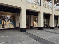 -HERMES(湖滨银泰in77店)