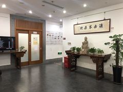 -秦汉胡同书法国画古筝围棋书院(漕宝日月光分馆)