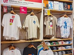 -优衣库(广州恒宝广场店)