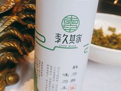 -回头食客-李久其家民间餐厅(望城金桥国际店)