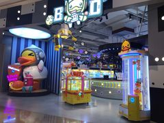-皇庭广场(福华三路店)