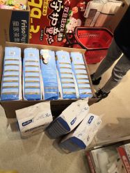 -婴知岛(绿宝广场店)