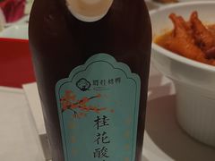-聆桂烤鸭·金奖烤鸭(静联广场店)
