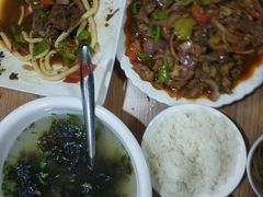 -清真·伊清阁餐厅