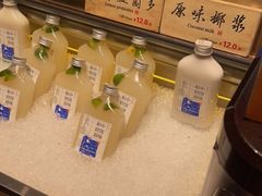 -和府捞面(西溪印象城店)