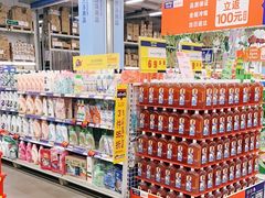 -麦德龙(京顺路商场店)