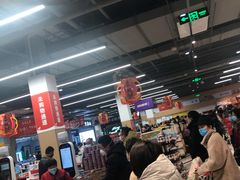 -大润发(南湖店)