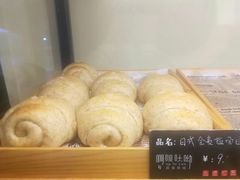 -啊噗吐呦现场烘焙(麦凯乐店)