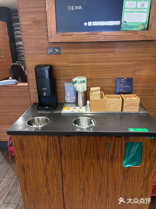 星巴克(北京石景山万达广场店)图片