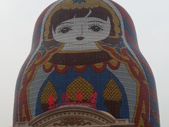 -满洲里口岸套娃景区