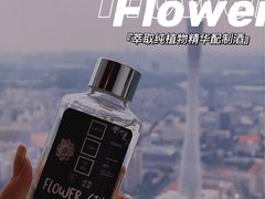 -广州四季酒店·天吧·高空酒吧