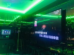 -冰城小镇音乐串吧·聚会餐厅(百子湾店)