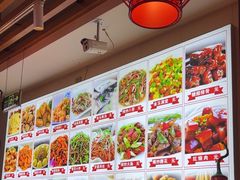 -食鸡公社辣子鸡·潍坊菜·烧烤