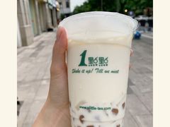 -1点点(南塘金茂府店)