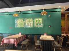 -老街鱼嘴巴(坡子街老店)