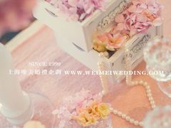 唯美婚礼企划&nbsp;上海大酒店-上海大酒店(南京东路店)