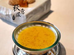 -龙景轩(香港四季酒店)