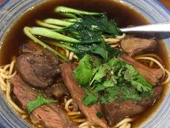 果蔬红烧牛肉面-芒果爆爆(东海缤纷店)
