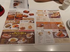 菜单-翠华餐厅(宝安壹方城店)